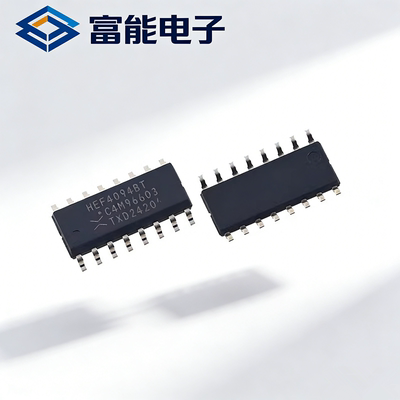 >>集成电路（IC）>>芯片