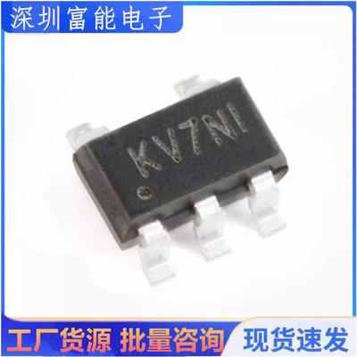 >>集成电路（IC）>>芯片