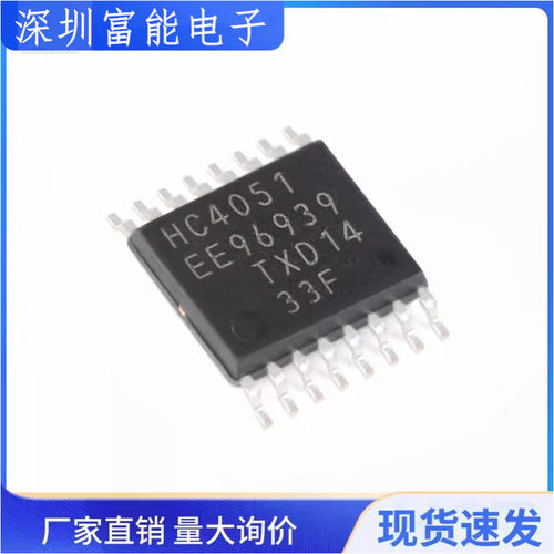 市场>>手机信号放大器