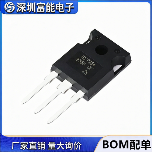 IRFP264MOS场效应管38A250V