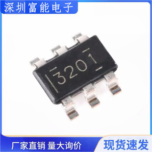 原装 TPS563201DDCR SOT23-6 丝印3201 贴片降压转换器 DC-DC芯片