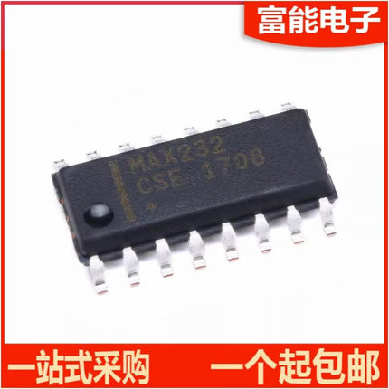 原装正品 贴片 MAX232CSE+T SOIC-16 芯片 RS232 收发器IC