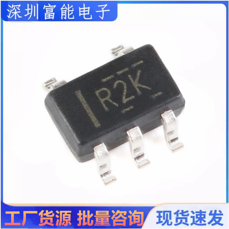 >>集成电路（IC）>>芯片