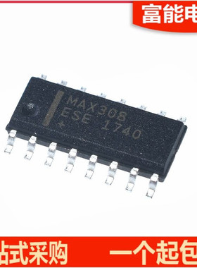 全新原装 MAX308CSE MAX308ESE+T SOP16 模拟开关/多路复用器芯片