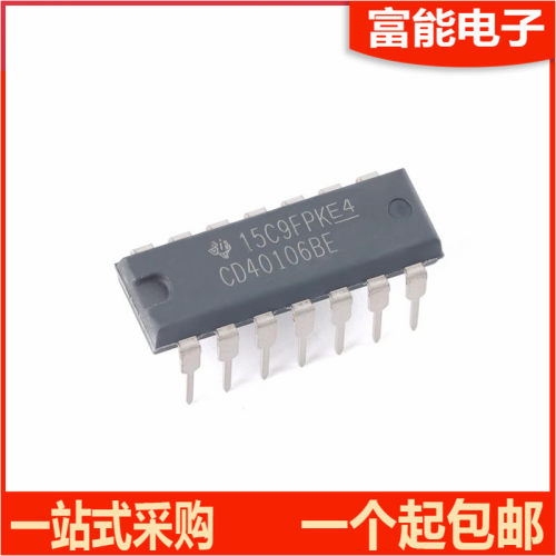 CD40106BE集成电路（IC）