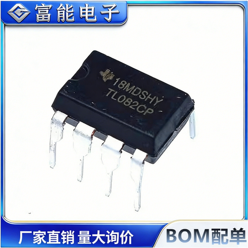 >集成电路（IC）>>芯片