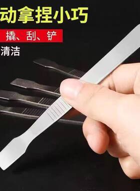 不锈钢撬棒刮刀刮锡刀液晶电视拆机手机平扳拆卸外壳开壳器工具