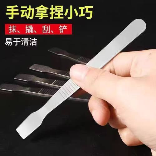 不锈钢撬棒刮刀刮锡刀液晶电视拆机手机平扳拆卸外壳开壳器工具