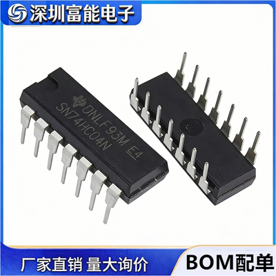 集成电路（IC）>>芯片