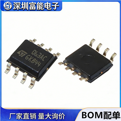 集成电路（IC）>>芯片