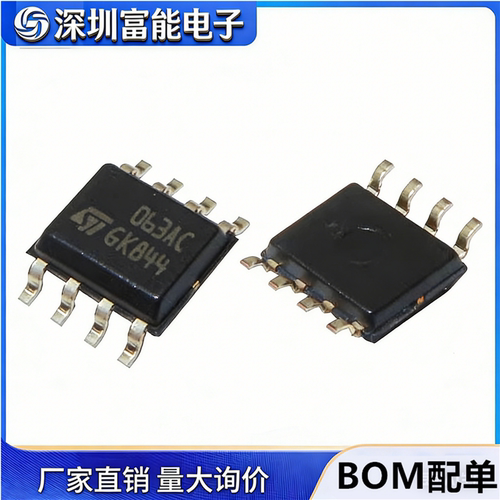 集成电路（IC）>>芯片