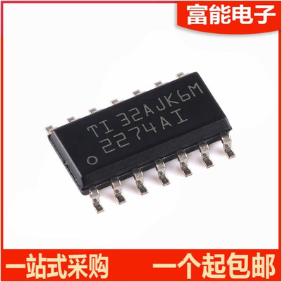 全新原装/散新 TLC2274AIDR TLC2274CDR 贴片SOP14 集成电路 IC