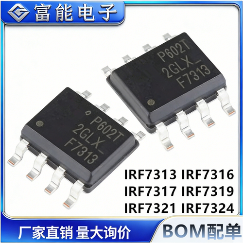 市场>>集成电路（IC）>>芯片
