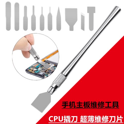 通用五金配件>>其他五金件