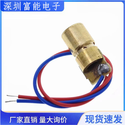 光电器件>>光电/激光器件