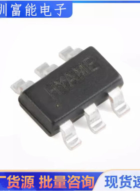 全新原装 贴片 SY7200AABC 丝印HY SOT-23-6 DC-DC升压LED驱动器