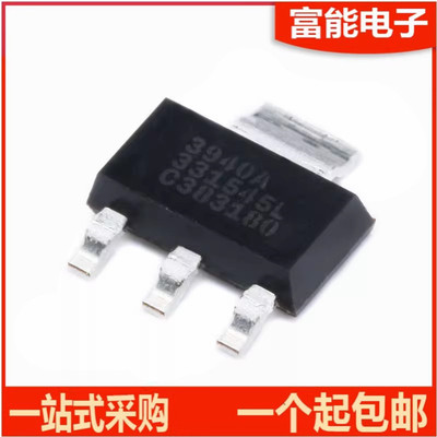 SPX3940AM3-L-3-3芯片
