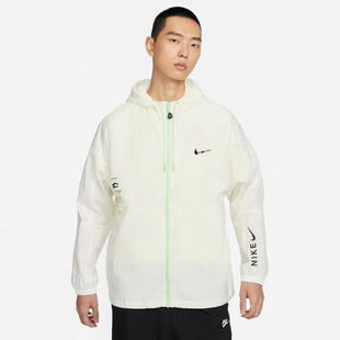 NIKE耐克男子休闲梭织防风薄款运动透气连帽夹克外套HF6170-133