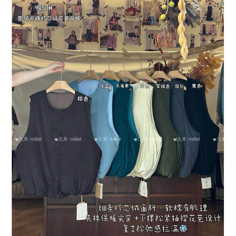 久禾9850秋冬韩版宽松大码胖mm慵