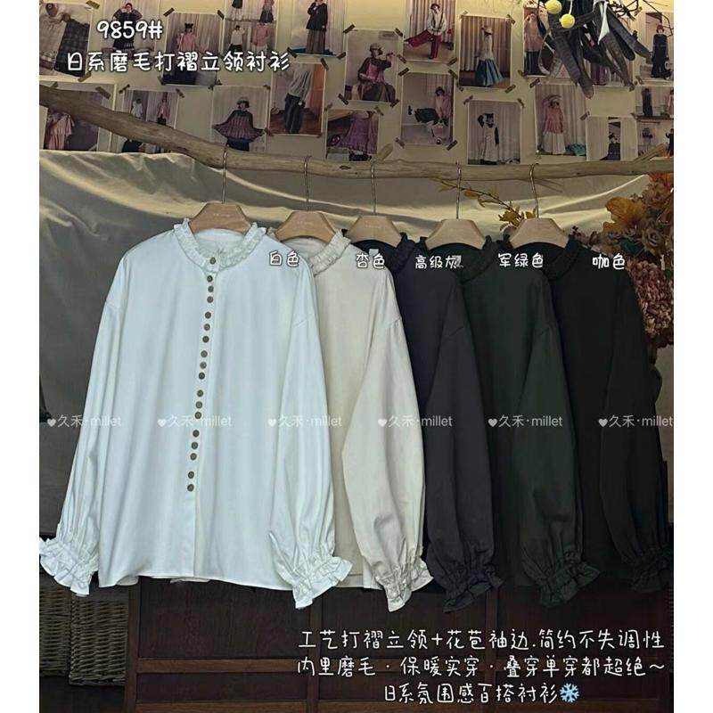 久禾9859秋冬韩版宽松大码胖mm慵