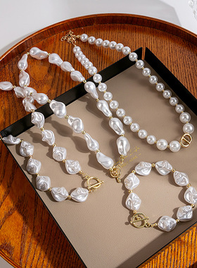 法式复古大颗不规则巴洛克珍珠项链OT锁扣夸张手链古巴链饰品女