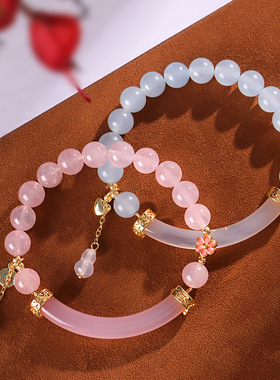 淡水珍珠马粉水晶串珠半镯手链女清新甜美蓝玉髓手串首饰批发