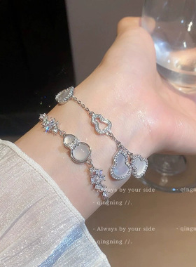 超闪猫眼石葫芦手链女轻奢小众设计精致手串高级感气质配饰品批发