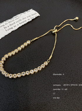 ins潮轻奢超闪锆石手链女早秋气质可调节手串小众设计冷淡风手饰