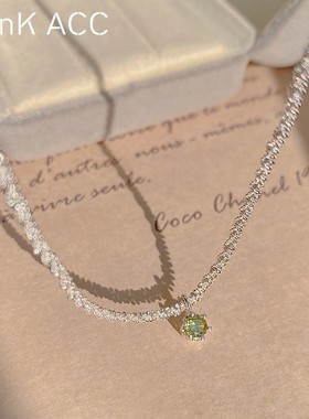 ins风波光粼粼项链女设计感小众绿色闪钻吊坠锁骨链轻奢爆款配饰