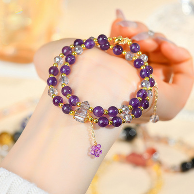 批发天然紫水晶时尚双圈手链精致小众轻奢原创女士款手串饰品定制