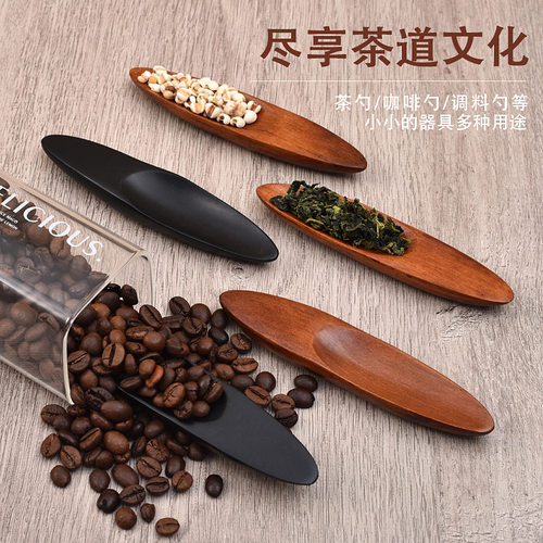 酸枣木茶叶勺子咖啡勺厨房香料勺迷你创意小木勺茶铲厂家定制LOGO