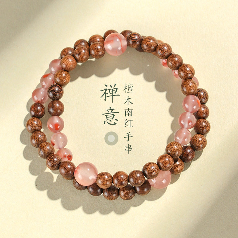 金丝檀木草莓水晶串珠手链女民族风首饰冰飘南红紫灰玛瑙手串批发