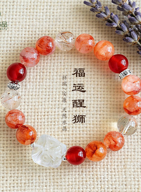 天然红胶花白水晶醒狮串珠情侣式手链银曜石黑金超七好运手串手饰
