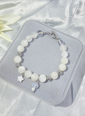 巴度天然白月光石串珠水晶手链星星吊坠白水晶清晰甜美可爱手饰品