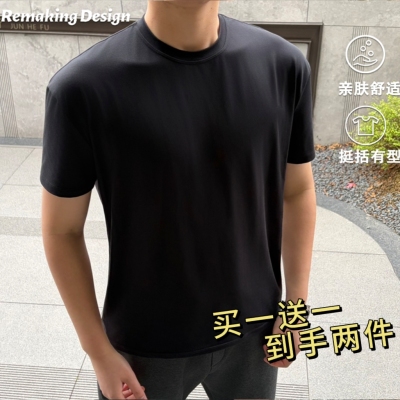 『正品jersey面料T恤』春夏短袖磨毛亲肤软糯260克正肩速干口粮T