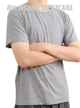 【ReMake】莫代尔莱卡氨纶男士短袖休闲宽松透气百搭简约户外薄款