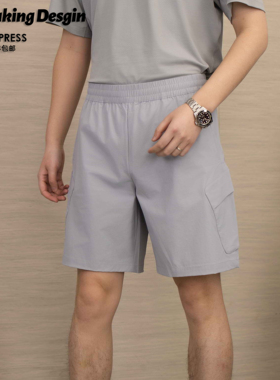 ReMake  BLEU短裤 夏季休闲运动通勤 短裤