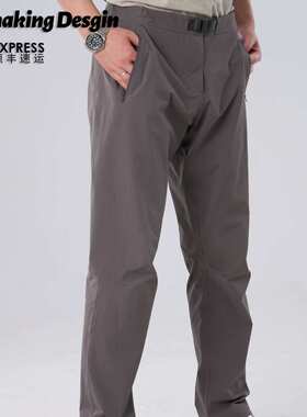 ReMake  LT 男士春夏透气防泼水休闲运动通勤户外神裤