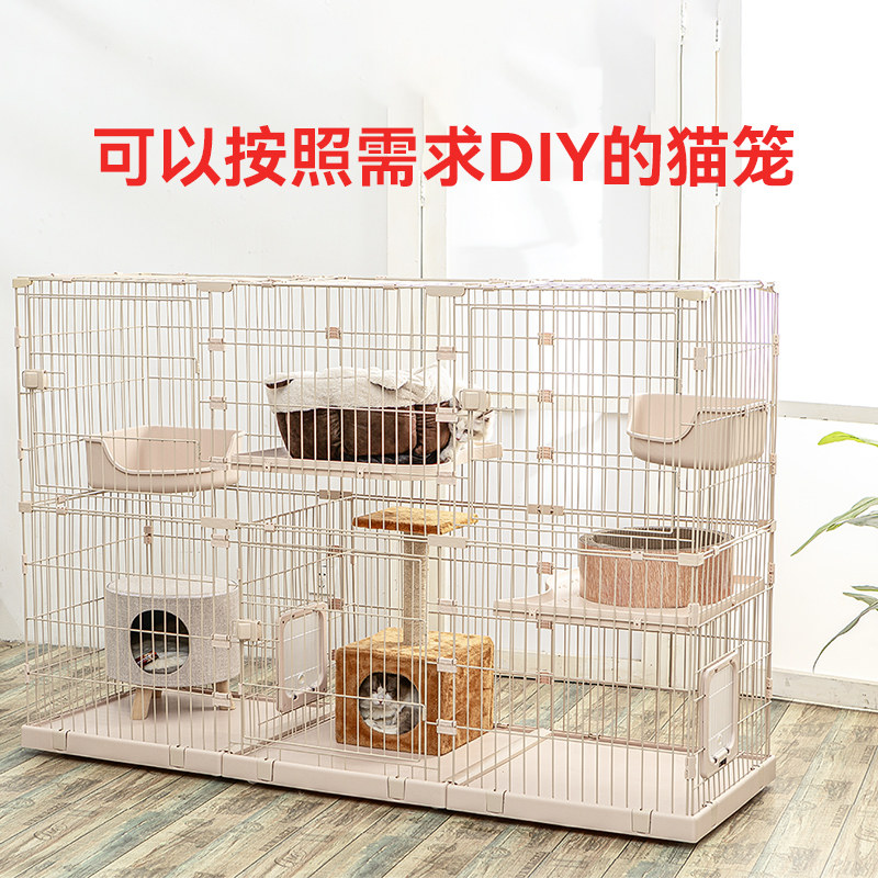 创逸组合式猫笼多层大空间家用室内猫别墅可隔断猫笼寄养笼展示笼