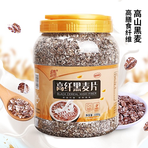 黑麦片早餐即食无糖冲饮水果燕麦片无脱脂健身低脂代餐营养热销136件手慢无