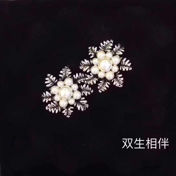 Occupation amash Jewelry Collar clip Pintle Pearl leaf Flower Brooch Accessories Sternum the republic of koreain the Accessories/Fashion Jewelry, Brooch  category - from Buy2taobao.com to provide professional Taobao agent buy service