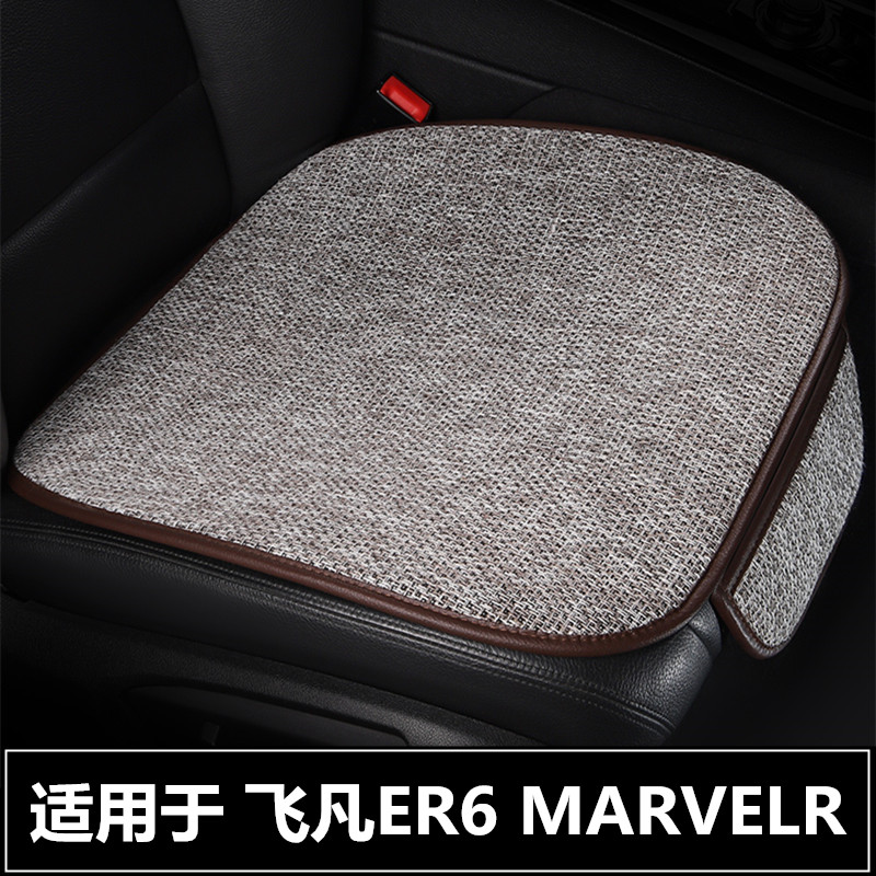 四季通用 防滑免绑 通风透气