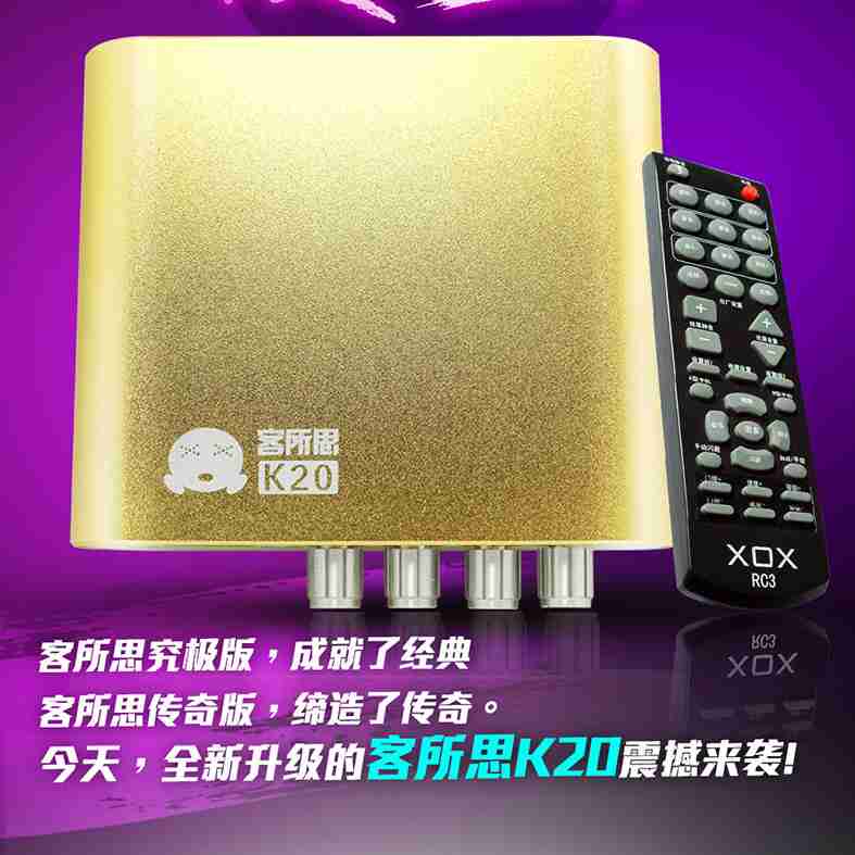 K20