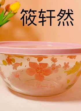 4500ml家用大号耐热面盆樱花玻璃碗