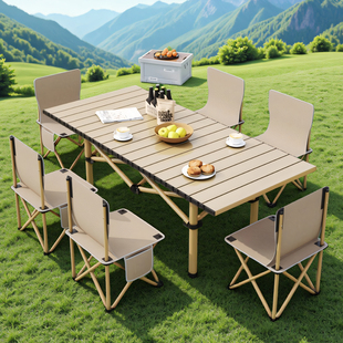 户外折叠椅便携式露营桌子野餐桌椅套装野营用品装备蛋卷桌地毯桌