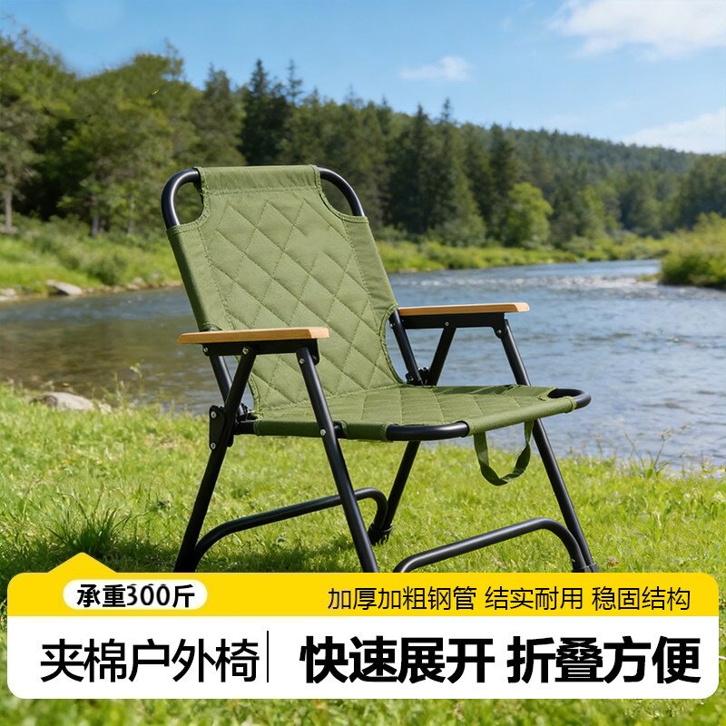 户外露营椅子克米特折叠凳便携椅野餐野营家用靠背躺椅折叠椅稳固