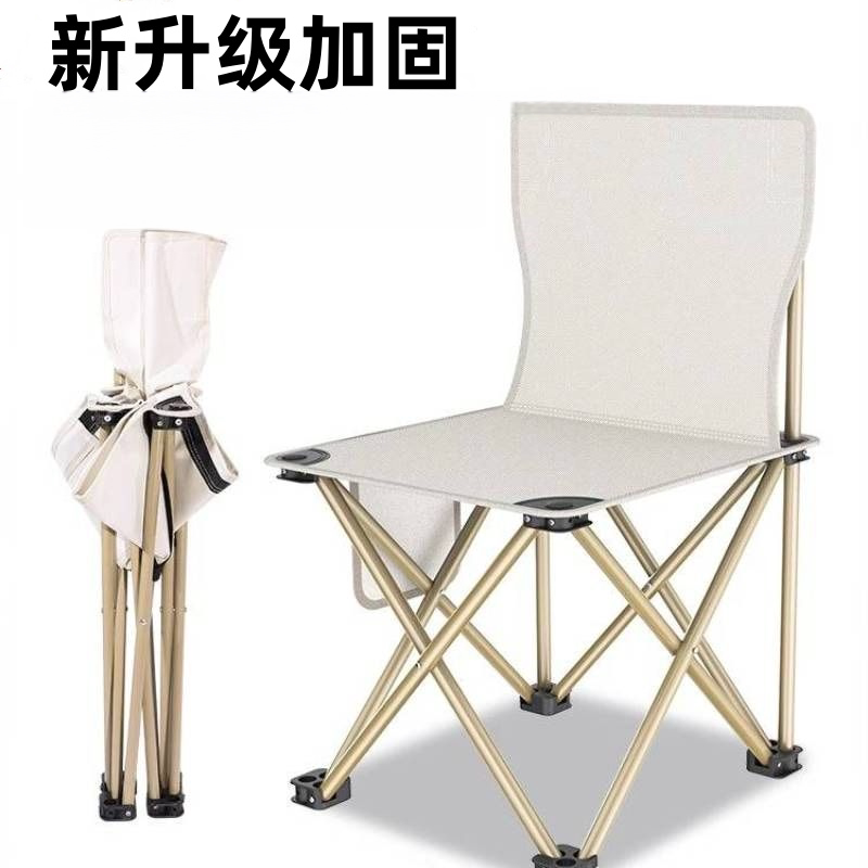 升级加固便携式户外折叠椅子板凳特厚钓椅休闲椅折叠椅子钓鱼