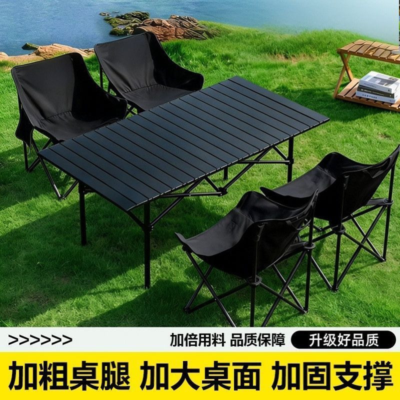 月亮椅懒人椅折叠便携户外野外露营桌椅休闲靠背超轻椅子钓鱼凳子