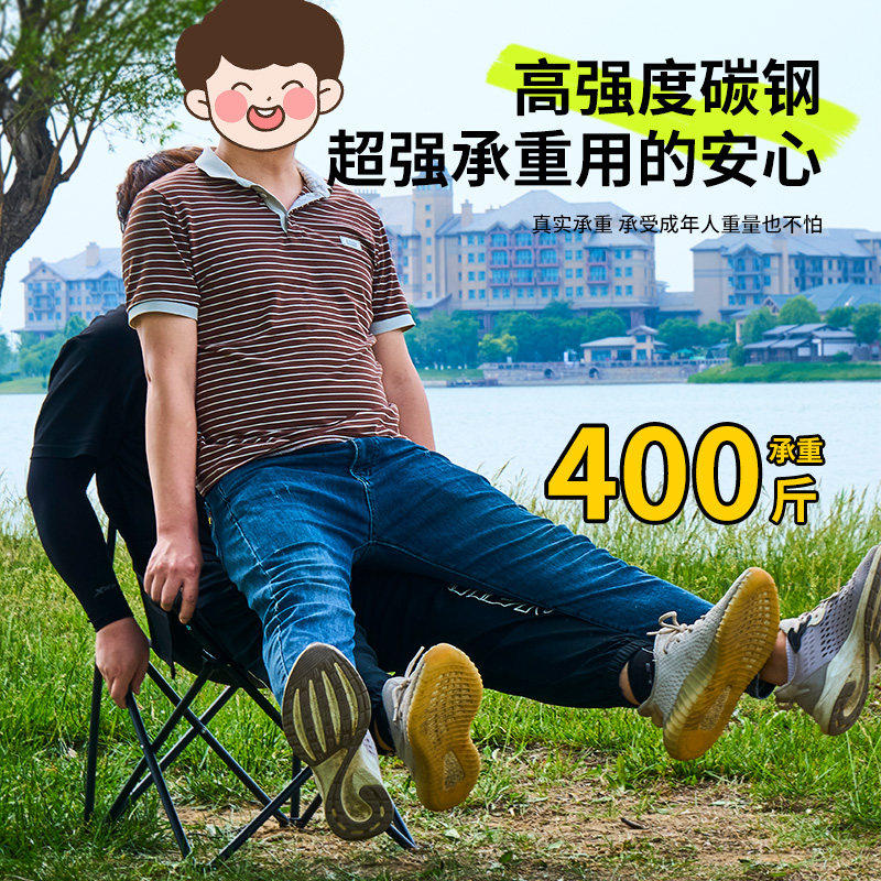 户外折叠桌椅月亮椅便携式套装野餐露营一整套装备家用户外摆摊用