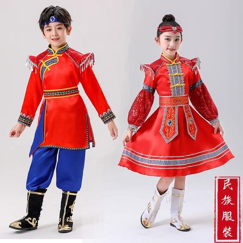 儿童蒙古服装草原筷子舞演出服女